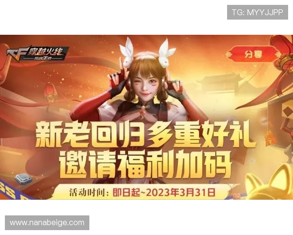 j9真人游戏登录入口全面开启多重保障措施