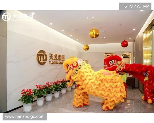 AG真人集团多平台同步运营保障用户流畅体验